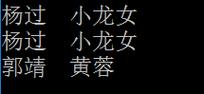 解释器模式在.Net中的应用原理是什么？