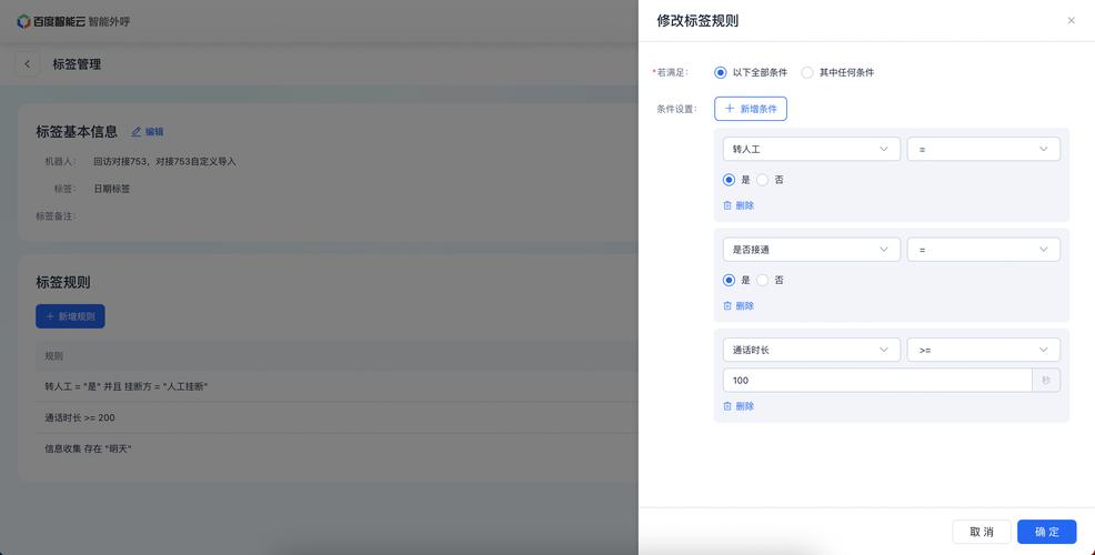 如何实现Angular6中用户自定义标签的开发？
