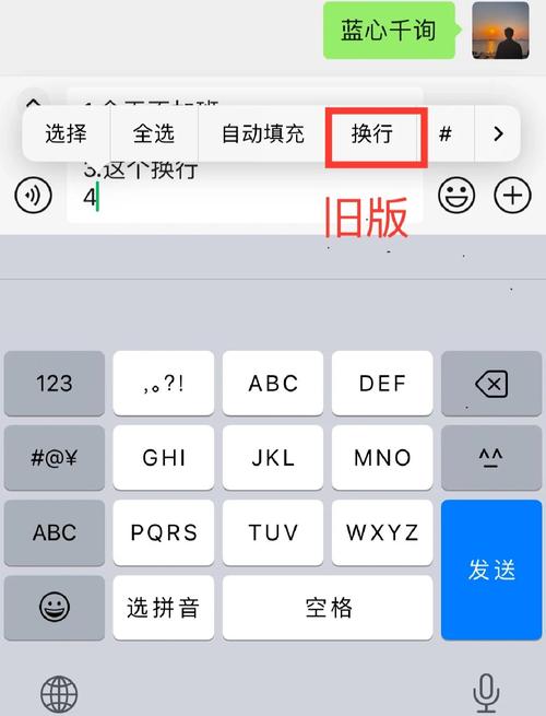 PHP如何实现公众号向用户发送微信消息提醒功能？