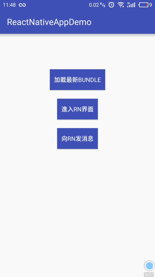 如何用React编写支持动态调用的弹出框组件？
