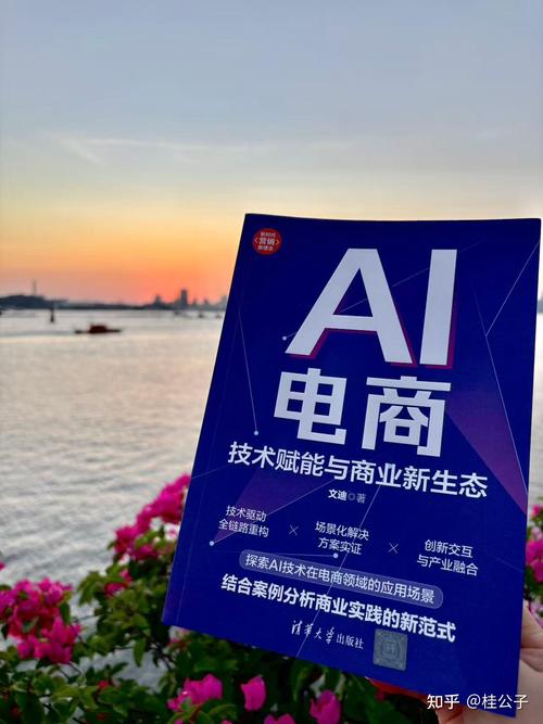 AI赋能，内容创作革命新时代，我们是否迎来了新的时代？