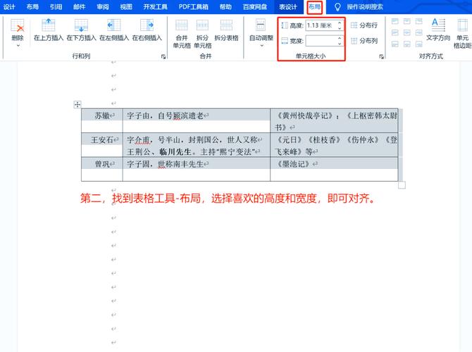如何实现asp.net标签文本在页面中心对齐显示？