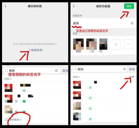 如何使用ThinkPHP实现批量删除功能？