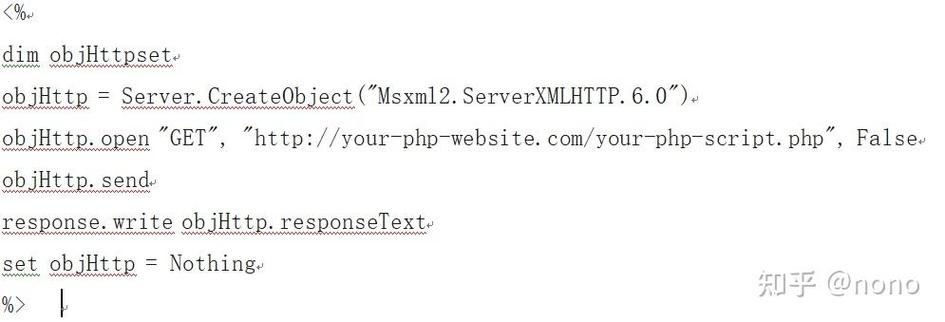 PHP中__sleep函数是做什么用途的？