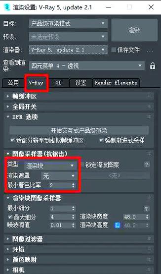 MVC3如何实现ASP.NET MVC中的导航渲染？