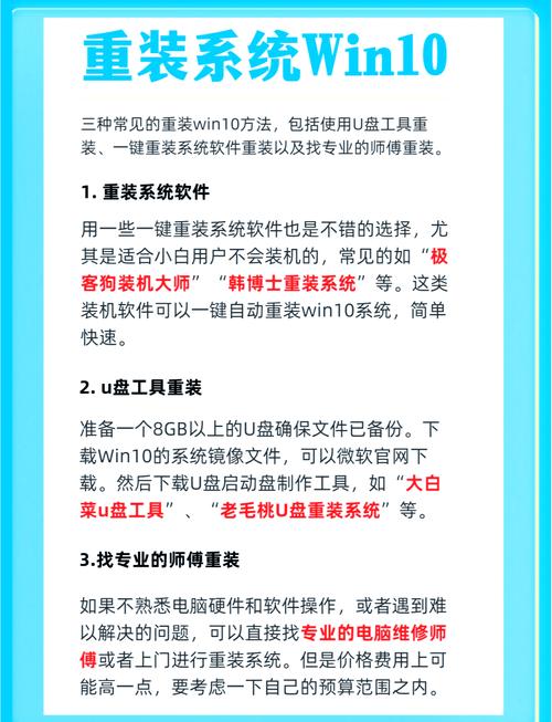 如何详细操作在Windows 10系统中安装并使用Node Version Manager（NVM）？