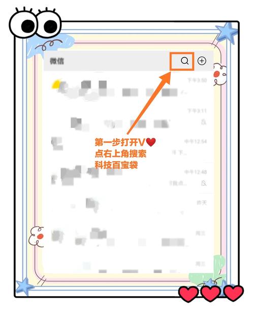如何用jQuery实现简易QQ聊天框的编写？
