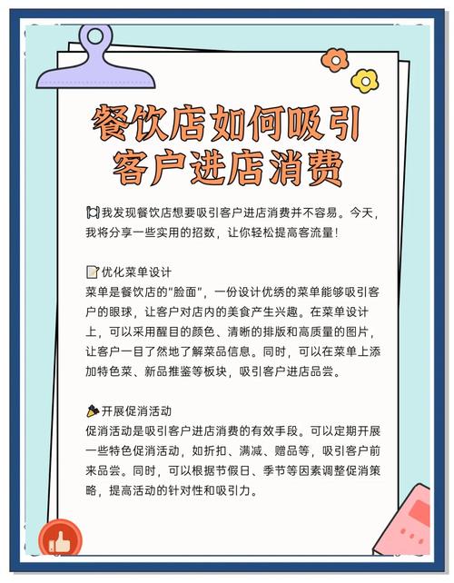 全网营销，如何一招鲜，就能吃遍天？