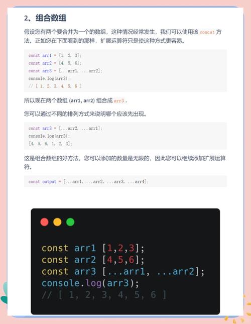 如何巧妙运用JavaScript中的7种位运算符进行实战编程？