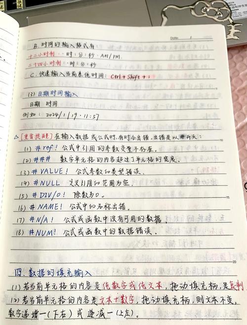 如何高效处理Lua中的大数运算？