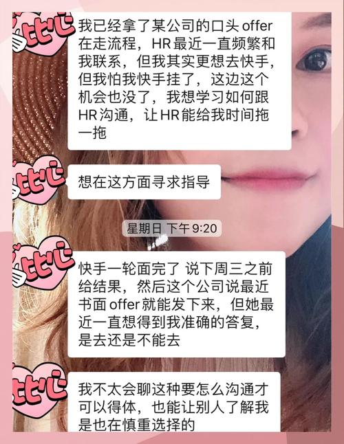 没有项目经验，如何成功拿下字节跳动算法岗40万年薪offer？