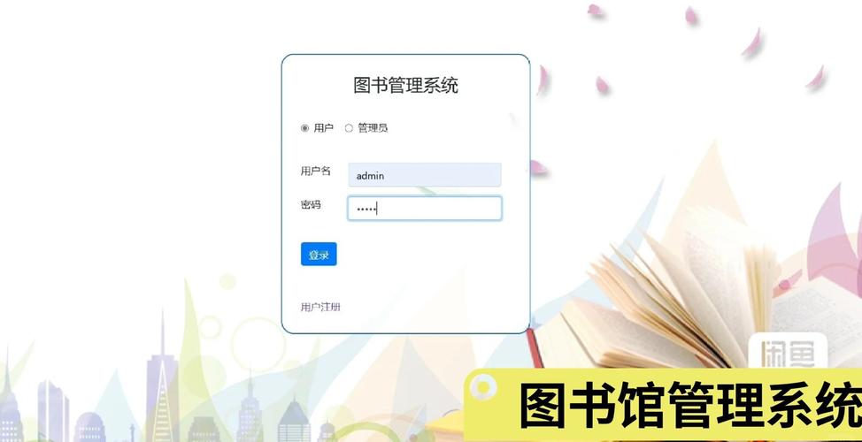 如何通过Java实现一个基础的学生图书借阅排名功能？
