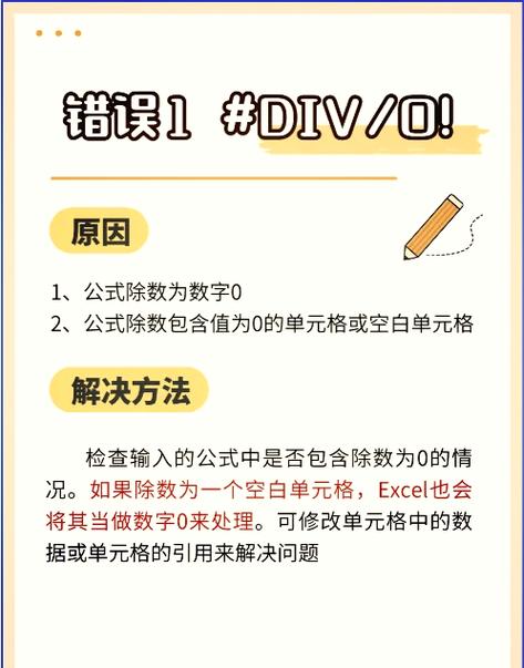 如何解决使用Keras加载VGG16模型时出现的ValueError错误？