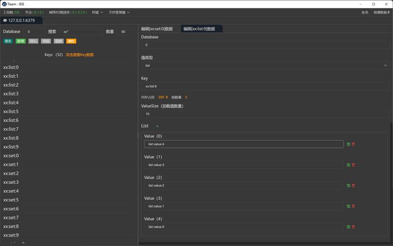 如何在NextJS、nginx及Materialui(SSR)项目中实施CSP策略？
