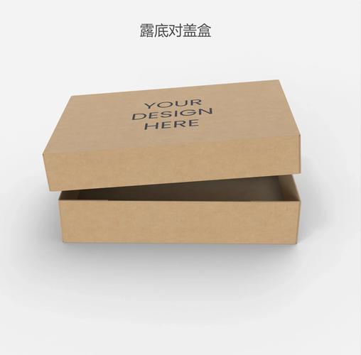 这个盒子是用于装什么的？