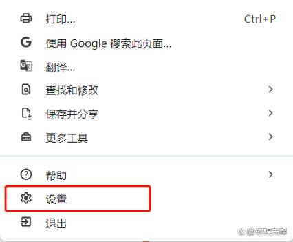 如何使用jQuery的nano.js进行网页内容缩放？