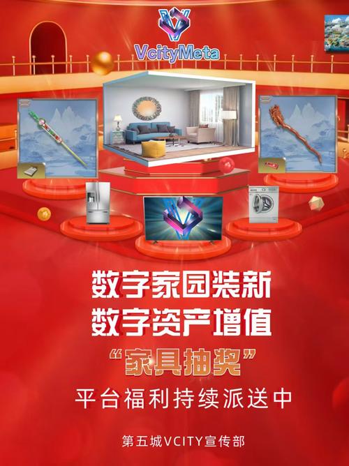 如何通过数字领航，让品牌在市场中闪耀出独特的光芒？