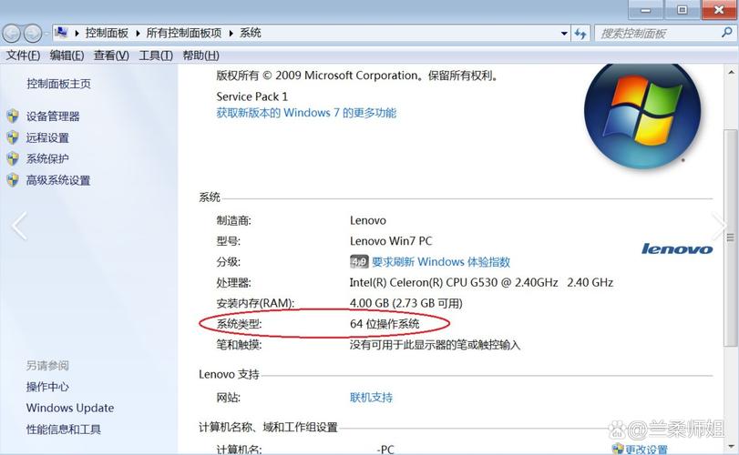 Lua在32位编译器中如何有效处理64位数值？