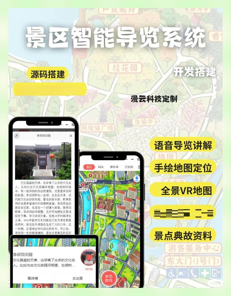 如何轻松一键畅游智能界，体验AI新世界的无限魅力呢？