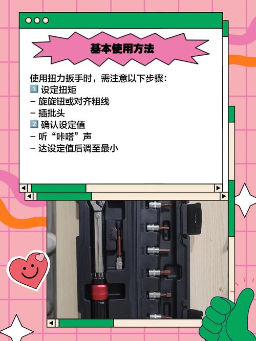 在什么情况下，需要使用这种特定工具或方法？