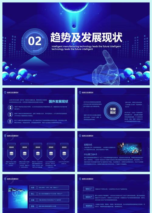 谁是引领智能搜索领域的新锐，未来的领航者呢？