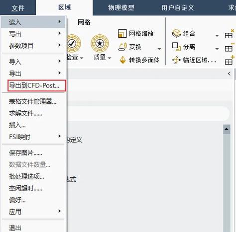 $.ajax和$.post有何本质差异？$.post常见哪些bug表现？