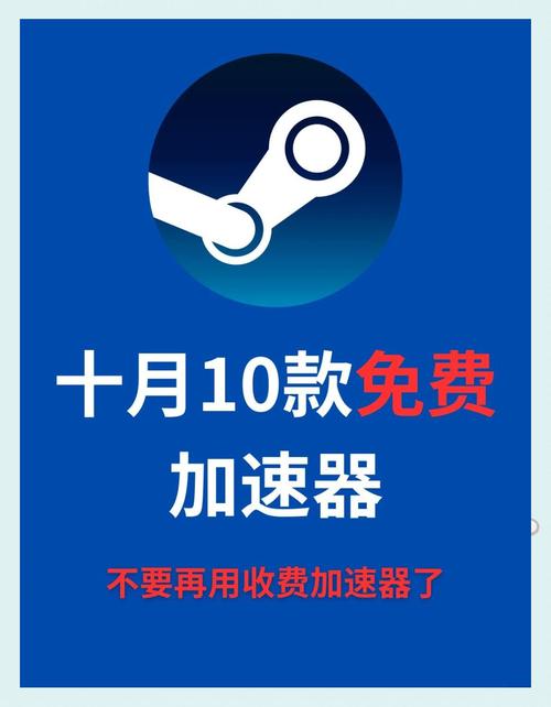 有没有一款永久免费、高效建站，助力企业飞跃的利器？
