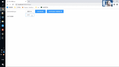 如何通过实例讲解Vue select绑定动态变量的具体操作？