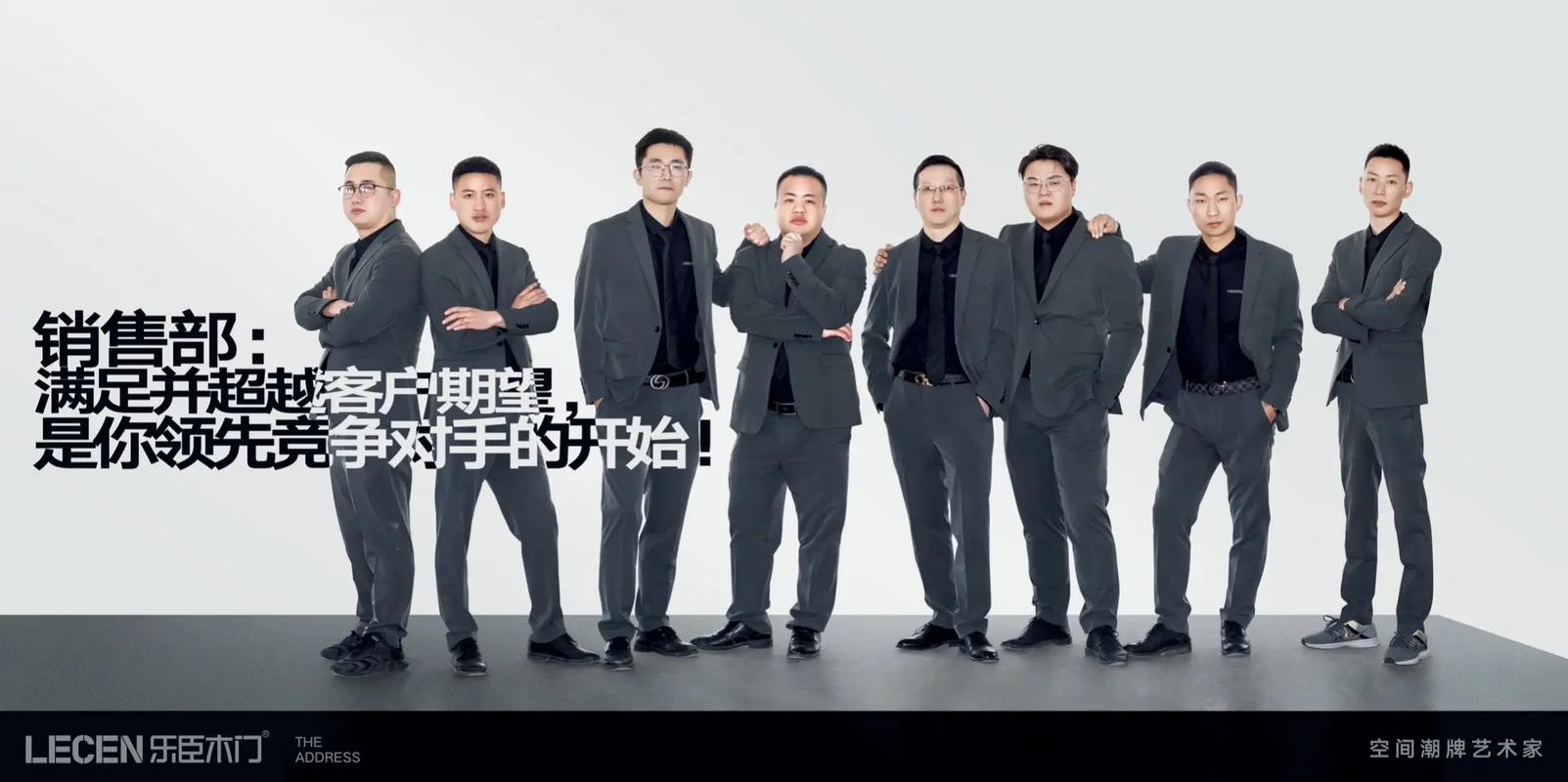 百度SEO精英团队有哪些成员？