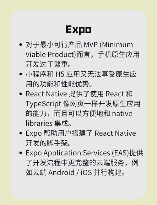 如何用React Hooks和TypeScript编写原生轮播组件示例？