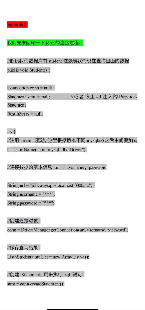 如何通过maven详细图文教程搭建SSM框架的web项目？