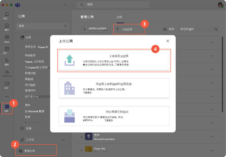 在Rails 3中如何实现任务执行时显示自定义加载屏幕？