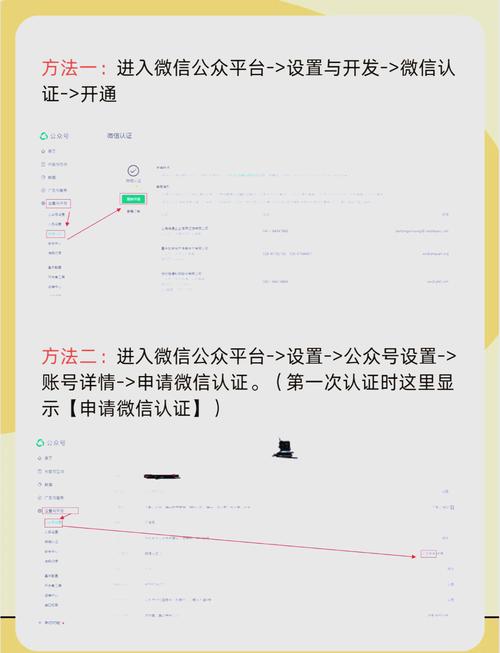 如何实现ASP.NET MVC中使用微信JS-SDK进行认证？