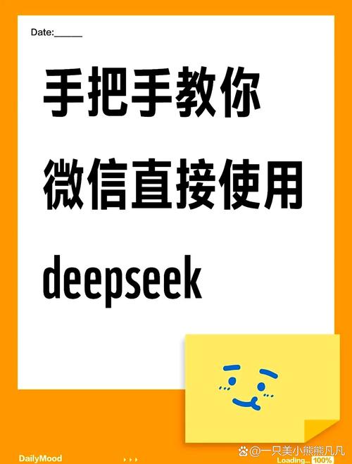 如何通过PHP与Coreseek高效构建聊天记录的即时搜索系统？