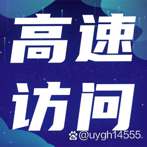 通州SEO专家，哪家是您首选的优化服务提供商呢？