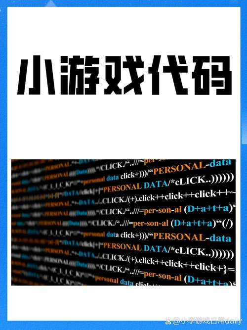 如何用Java编写一个猜字母游戏程序？