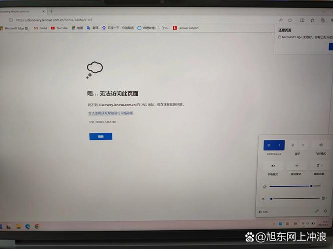 为什么在ASP.NET MVC项目中内联标记总是无法正常使用？