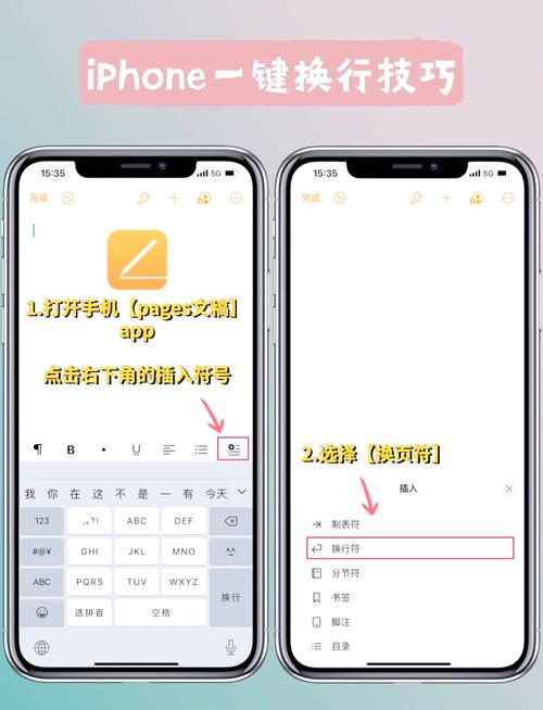 微信小程序中如何替换indexOf函数？推荐哪种方法？