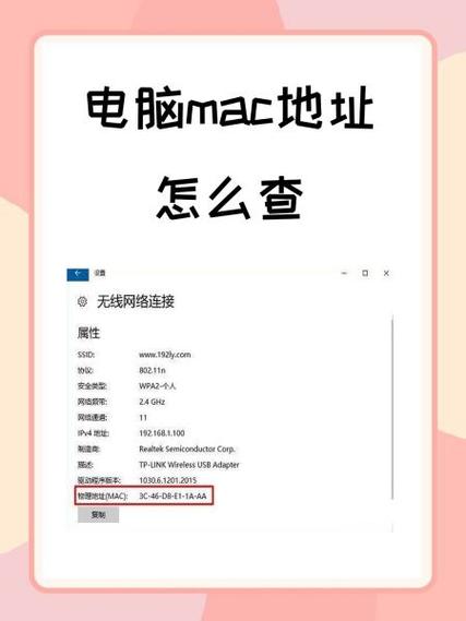 如何查询Mac系统上Java安装的具体位置？