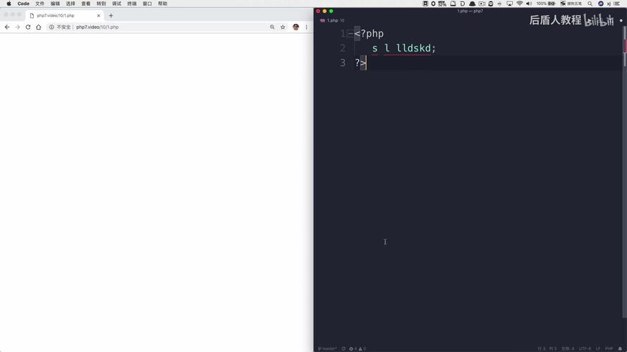 PHP中如何正确运用include与require实现文件包含？