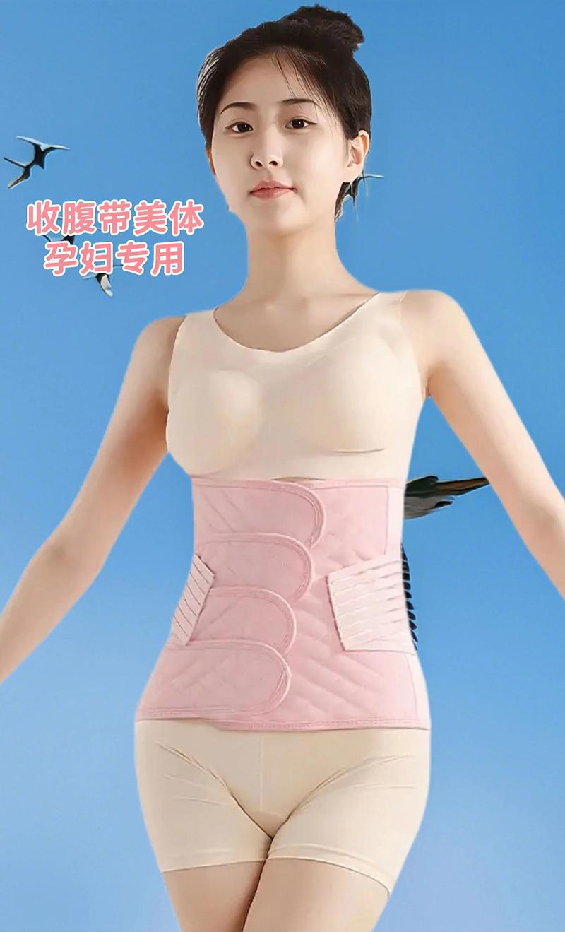 产后塑形神器，口袋辣妈营，我的身材救星找到了吗？