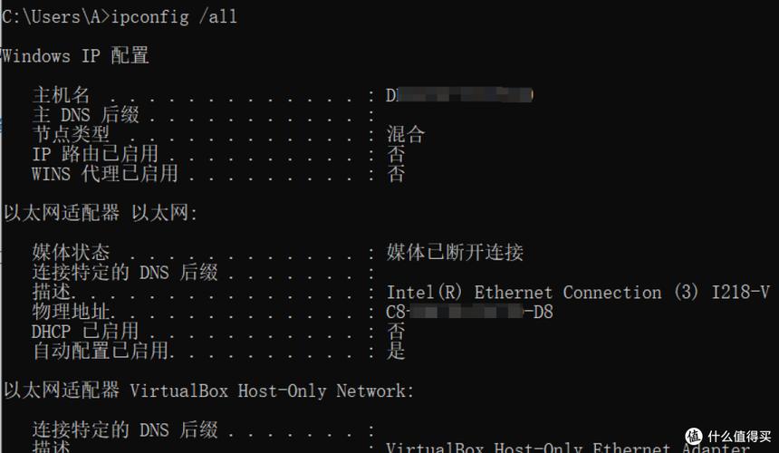 如何将PHP中的IPv6地址格式进行转换？