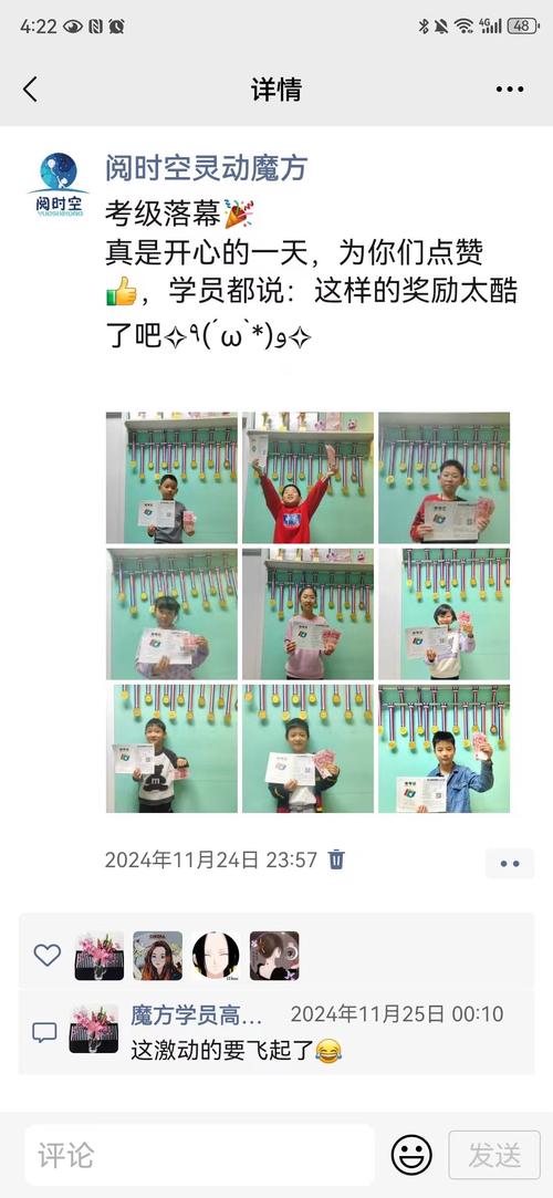 从0到千万，如何玩创奇迹？