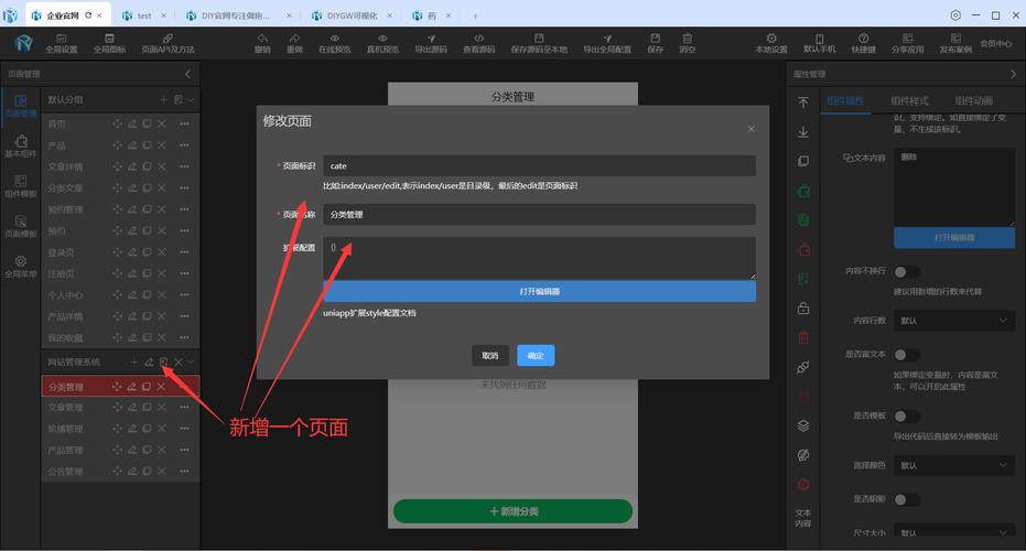 如何解决Antd ProComponents中EditableProTable子行无法新增子行的问题？