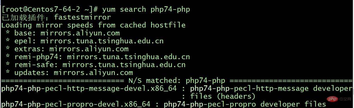如何通过yum命令安装最新版本的php7？