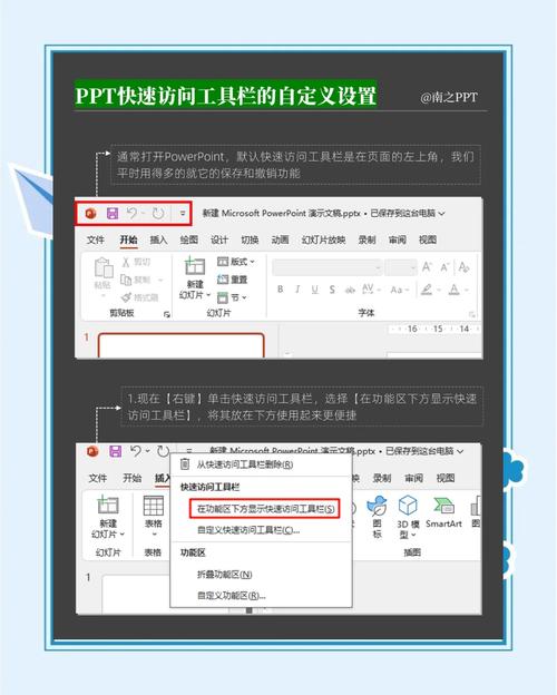 如何设置vue-quill-editor中的自定义工具栏及图片上传路径？