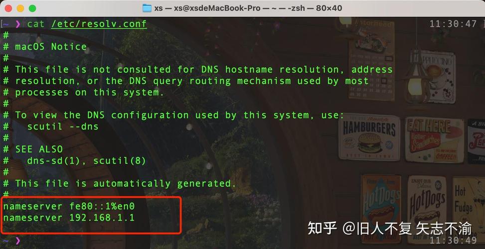 PHP-FPM如何进行高效管理和详细配置？
