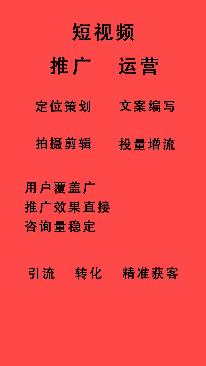 亳州SEO外包服务哪家专业高效，费用又透明呢？