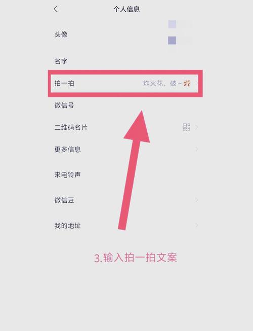 微信小程序如何实现拍照功能？