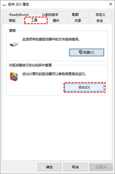 如何通过Swoole提升服务器磁盘IO效率？